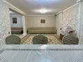 Дом · 4 комнаты · 350 м², Жаркент за 120 000 〒 в Астане, Алматы р-н — фото 12