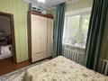 Отдельный дом · 4 комнаты · 69 м² · 400 сот., Переулок заводской 7 за 13 млн ₸ в Семее — фото 11