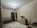Отдельный дом · 4 комнаты · 69 м² · 400 сот., Переулок заводской 7 за 13 млн ₸ в Семее — фото 9