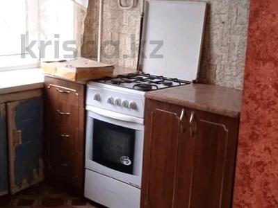 Продажа квартир в Северо-Казахстанской обл.: 1-комнатная квартира · 34 м² · 2/3 этаж, Валиханова за ~ 10 млн 〒 1-комнатная квартира · 34 м² · 2/3 этаж, Валиханова за ~ 10 млн 〒 в Петропавловске