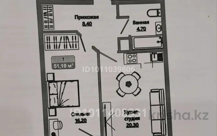 2-комнатная квартира · 51.1 м² · 10/12 этаж, Бауыржана Момышулы 11/1 — На против Алматы арены за ~ 31.4 млн ₸ в Алатауский р-н — фото 5