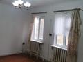 Часть дома · 3 комнаты · 50 м² · 1 сот., пгт Балыкши, Наурызбай батыра 6 за 8 млн 〒 в Атырау — фото 8