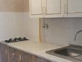 Часть дома · 3 комнаты · 50 м² · 1 сот., пгт Балыкши, Наурызбай батыра 6 за 8 млн 〒 в Атырау — фото 5