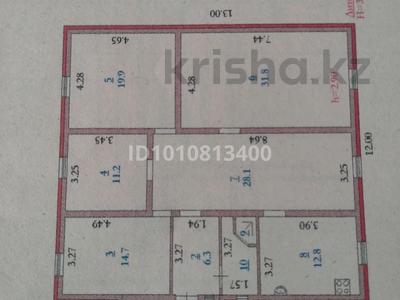 Жеке үй · 4 бөлме · 150 м² · 10 сот., жилой массив Кызылжар 928 — Кызылжар 2, бағасы: 37 млн ₸ в Актобе