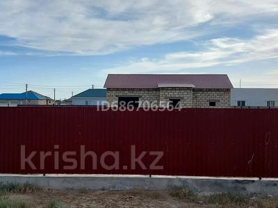 Отдельный дом · 2 комнаты · 67 м² · 8 сот., Ул.17 43 за 5.5 млн ₸ в Таскала
