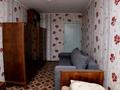 2-бөлмелі пәтер · 47 м² · 5/5 қабат, Абая, бағасы: 140 000 ₸ в Петропавловске — фото 5