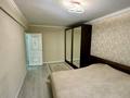 3-комнатная квартира · 69 м² · 1/5 этаж, Шакарима 97 за 23.5 млн ₸ в Усть-Каменогорске — фото 6