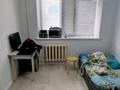 1-бөлмелі пәтер · 18 м² · 4/5 қабат, Мусрепова 7/2 — Аблай хана, бағасы: 11.5 млн ₸ в Астане, Алматы р-н