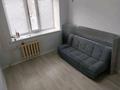 1-бөлмелі пәтер · 18 м² · 4/5 қабат, Мусрепова 7/2 — Аблай хана, бағасы: 11.5 млн ₸ в Астане, Алматы р-н — фото 2