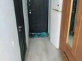 1-бөлмелі пәтер · 18 м² · 4/5 қабат, Мусрепова 7/2 — Аблай хана, бағасы: 11.5 млн ₸ в Астане, Алматы р-н — фото 4