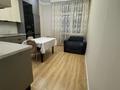 2-комнатная квартира · 67.1 м² · 9/17 этаж, Толе би 16 за 350 000 ₸ в Астане, Нура р-н — фото 17
