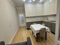 2-комнатная квартира · 67.1 м² · 9/17 этаж, Толе би 16 за 350 000 ₸ в Астане, Нура р-н — фото 23