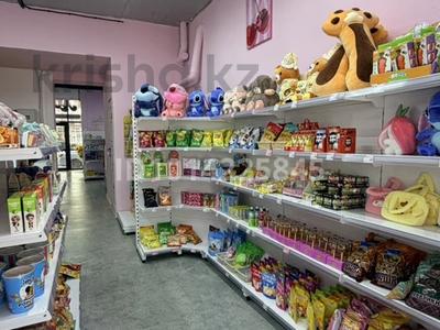 Магазины и бутики · 28 м² за 200 000 ₸ в Астане, Сарайшык р-н