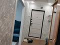 3-комнатная квартира · 69 м² · 4/9 этаж, Майкудук, Майкудук, мкр Голубые пруды 12 за 22 млн ₸ в Караганде, Алихана Бокейханова р-н