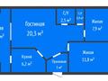 4-бөлмелі пәтер · 70 м² · 1/5 қабат, Темирбаева, бағасы: 25.9 млн ₸ в Костанае — фото 2