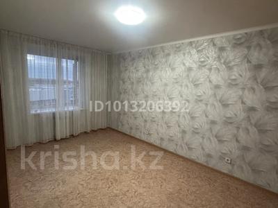 2-комнатная квартира · 54.4 м² · 6/9 этаж, Порфирьева — Порфирьева жамбыла за 26.8 млн ₸ в Петропавловске