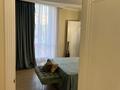 2-комнатная квартира · 63 м² · 3/3 этаж, Мкр. Ерменсай, 71/4 за 67 млн ₸ в Алматы, Бостандыкский р-н — фото 17