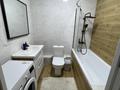 2-комнатная квартира · 49 м² · 8/9 этаж, мкр Шугыла 340/35 к8 за 260 000 ₸ в Алматы, Наурызбайский р-н — фото 9