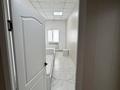 Свободное назначение · 500 м² за 2 млн ₸ в Атырау, мкр Нурсая — фото 3