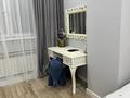 3-бөлмелі пәтер · 113.8 м² · 7/9 қабат, мкр. Алтын орда 62/1, бағасы: 52 млн ₸ в Актобе — фото 5