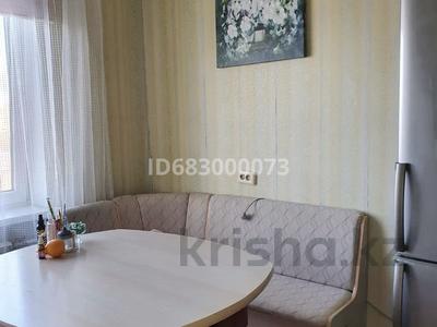 2-комнатная квартира, 55 м², 9/9 этаж, Чокина 87 за 20 млн 〒 в Павлодаре