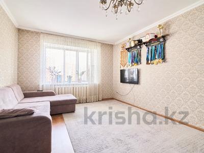 2-комнатная квартира, 51 м², 6/9 этаж, Рыскулбекова 31/1 за 21.5 млн 〒 в Астане, Алматы р-н