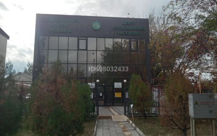Офисы, магазины и бутики, склады, общепит, салоны красоты, бани, гостиницы и зоны отдыха, фитнес и спорт, медцентры и аптеки, образование, студии · 750 м² за 750 000 ₸ в Таразе — фото 3