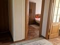 3-комнатная квартира · 59.6 м² · 5/6 этаж, Ш. Кудайбердиулы 38 за 28 млн ₸ в Астане, Алматы р-н — фото 2