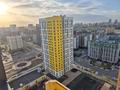 3-комнатная квартира · 80.5 м² · 21/22 этаж, Роза Багланова 6 за 57 млн ₸ в Астане, Нура р-н — фото 47