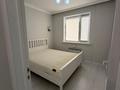 3-комнатная квартира · 80.5 м² · 21/22 этаж, Роза Багланова 6 за 57 млн ₸ в Астане, Нура р-н — фото 6