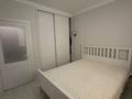 3-комнатная квартира · 80.5 м² · 21/22 этаж, Роза Багланова 6 за 57 млн ₸ в Астане, Нура р-н — фото 7