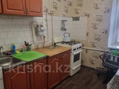 3-бөлмелі пәтер · 61.2 м² · 5/5 қабат, Кобланды Батыра, бағасы: 19.5 млн ₸ в Костанае