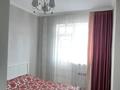 1-бөлмелі пәтер · 45 м² · 10/20 қабат, Туркестан 14А — Орынбор, бағасы: 13 000 ₸ в Астане, Есильский р-н — фото 7