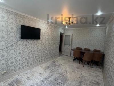 3-бөлмелі пәтер · 62.7 м² · 7/9 қабат, Алтын орда ш/а., проспект Бейбитшилик, бағасы: 17.5 млн ₸ в Актобе, мкр. Алтын орда