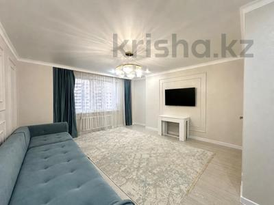 3-комнатная квартира · 85 м² · 8/12 этаж, Сыганак 1 за 42 млн ₸ в Астане, Нура р-н