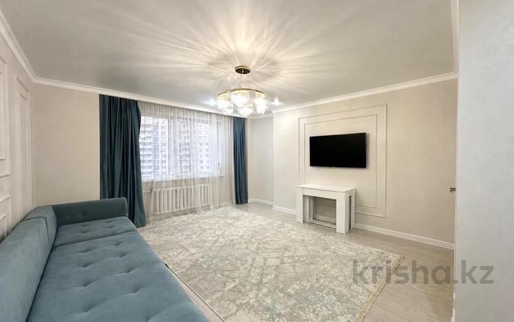 3-комнатная квартира · 85 м² · 8/12 этаж, Сыганак 1 за 42 млн ₸ в Астане, Нура р-н — фото 2