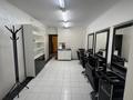 Салоны красоты · 68.4 м² за 16.9 млн ₸ в Актау, 27-й мкр — фото 11