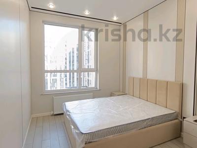 2-комнатная квартира · 46 м² · 7/13 этаж, Райымбека 348/2 — Между Толе би и Райымбека ниже озера Сайран за 41 млн 〒 в Алматы, Ауэзовский р-н