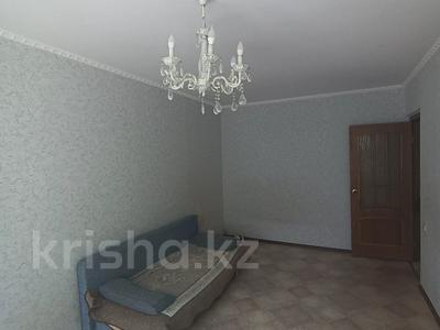 Продажа квартир в Актюбинской обл.: 2-комнатная квартира · 56 м² · 3/5 этаж, мкр 5, Молдагуловой за 16 млн 〒 2-комнатная квартира · 56 м² · 3/5 этаж, мкр 5, Молдагуловой за 16 млн 〒 в Актобе