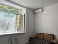 1-комнатная квартира · 43 м² · 1/6 этаж, мкр Болашак, проспект Бокенбай батыра 129е за 130 000 ₸ в Актобе — фото 5