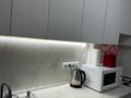 1-бөлмелі пәтер · 35 м² · 3/10 қабат, мкр. Алтын орда, 11 мкр 106, бағасы: 12 000 ₸ в Актобе — фото 4