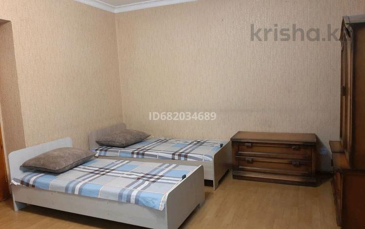 Аренда 3 комнат - №682034689: Аносова — Толе би - Розабакиева, Алматы ...