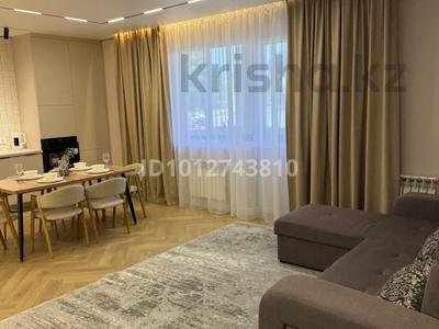 2-комнатная квартира · 56.3 м² · 1/10 этаж, Базовая 4/7 за 390 000 ₸ в Усть-Каменогорске