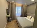 2-бөлмелі пәтер · 56.3 м² · 1/10 қабат, Базовая 4/7, бағасы: 420 000 ₸ в Усть-Каменогорске — фото 6
