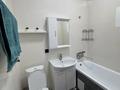 2-комнатная квартира · 46 м² · 5/7 этаж, Улы Дала 54 — Улы Дала - Кабанбая за 250 000 ₸ в Астане, Есильский р-н — фото 19