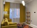 2-комнатная квартира · 46 м² · 5/7 этаж, Улы Дала 54 — Улы Дала - Кабанбая за 250 000 ₸ в Астане, Есильский р-н — фото 2