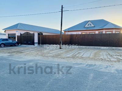 Отдельный дом • 6 комнат • 178 м² • 10 сот., Акбаев 95 — Возле нового Акимата за 35 млн 〒 в Казалинске
