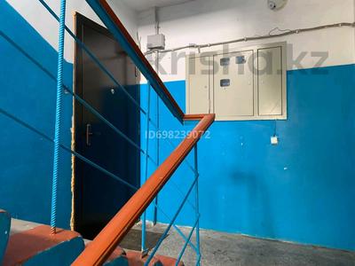 Продажа квартир в Абай обл.: 3-комнатная квартира · 61 м² · 4/5 этаж, Тәуелсіздік 47 за 9 млн 〒 3-комнатная квартира · 61 м² · 4/5 этаж, Тәуелсіздік 47 за 9 млн 〒 в Курчатове
