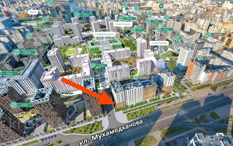Свободное назначение · 142 м² за 220 млн ₸ в Астане, Нура р-н — фото 11