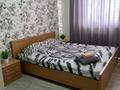 2-комнатная квартира · 100 м² · 13/15 этаж, мкр Строитель сырым датова 32/2 — Алтындар за 15 000 ₸ в Уральске — фото 15